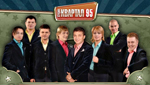 СТУДИЯ КВАРТАЛ 95