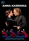 Anna Karenina by Vakhtangov Theatre in HD Cinema