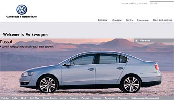   www.volkswagen.ru