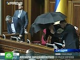 МЧС и МВД Украины совместно расследуют инцидент с применением дымовых шашек в Верховной Раде