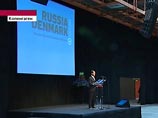 Президент РФ согласился с тем, что за последнее время взаимоотношения России и Дании "довольно сильно продвинулись вперед"