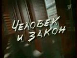 � ��������� "������� � �����", ������� ����� � ���� 3 ������� 2009 ����, ������������, ��� ��������� ������ ������� ������ ����� �������� ������ �� ����� �� ��������� ���� �� ��������� �������� �����, ����������� �������� � ����������, ���������� ��������