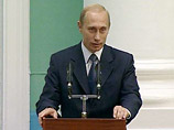 Итальянские либералы: профессор Путин в Университете свободы - это фарс