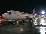    Georgian Airways                   24   1  2010 