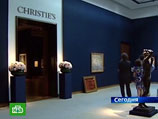   Christie's           ""