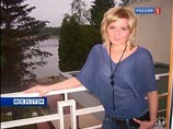 По словам очевидцев, Олеся звала на помощь и пыталась выплыть. От шока она не поняла, что винт катера почти полностью отрезал ей ноги