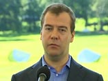 Президент России Дмитрий Медведев посетил Финляндию с двухдневным рабочим визитом, в ходе которого провел переговоры со своей финской коллегой Тарьей Халонен
