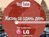 YouTube    -   "   "