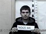 Напомним, в появившейся после выхода рэпера из спецприемника песне содержится некоторое количество ненормативной лексики