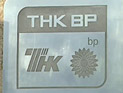 ���-BP ������ ��������� ������������ "�� �������" 