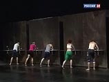 Большой театр открывает новый сезон библейским балетом про Апокалипсис