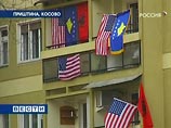 При поддержке США и ряда стран ЕС они 17 февраля 2008 года провозгласили независимость от Белграда