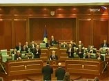 Конституция Республики Косово была принята 15 июня 2008 года
