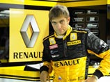 ������� ������ ����� �������� �� ����� � Renault 