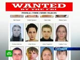 Как сообщил вице-консул российского Генконсульства в Нью-Йорке Александр Отчайнов, обвиняемые граждане РФ Александр Сорокин и Антон Юферицын получили наказания, соответственно, в виде шести и десяти месяцев лишения свободы