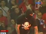 ���� ����������� ���������� ���������� (����) ����� ������������� ����������� �� �������� �� ����� ����� ����� ������������� �������� ������ � ������ � �����, ��������� � ����� � ����� ���������� ���� ���������� ������ 2012 ����