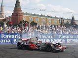 � ������� ����� �������� �������� �� ���������� � ������ ����-��� "�������-1"