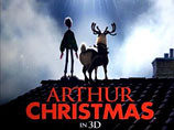   Aardman Animations,         ,     ,        23      3D-   Arthu