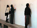        ,         "  2006",   12   ( 515  )