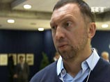 Глава компании Олег Дерипаска еще в середине февраля предупреждал, что решение совета директоров компании будет именно таким