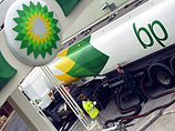 Голосование отложено на 9 дней по предложению директоров от BP и одного из независимых директоров для более детального изучения предложения, представленного менеджментом