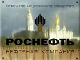 У "Роснефти" назрел конфликт с китайской CNPC