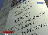 Американский концерн Boeing получил в нарушение законодательства не менее 5,3 млрд долларов государственных субсидий. Такое обвинение, передает ИТАР-ТАСС, выдвинула в четверг Всемирная торговая организация