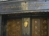 В генеральной прокуратуре Украины настаивают, что повод для возбуждения уголовного дела против экс-премьера страны Юлии Тимошенко законен, а утверждения о том, что все "экологические" деньги были направлены на пенсии гражданам, - это лукавство