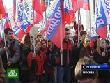 Движение "Россия молодая" передала в министерство культуры РФ фанерное изображение фаллоса высотой 1,5 метра
