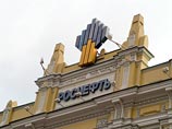 "Роснефть" приобрела у государственной нефтяной компании Венесуэлы Petrоleos de Venezuela S.A. 50%-ную долю в одном из крупнейших нефтеперерабатывающих активов Германии - Ruhr Oel GmbH