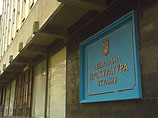 Генеральная прокуратура Украины наложила арест на счета и имущество экс-премьер-министра страны Юлии Тимошенко и бывшего главы МВД Юрия Луценко, которых судят, в частности, по обвинениям в превышении полномочий