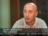 Ираклий Геденидзе