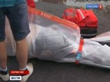 Мировые лидеры выражают Норвегии соболезнования в связи с кровавыми терактами