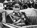 Кому именно принадлежало золото, неизвестно