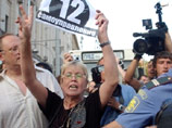            " ",       12-      12-  ,     