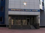 В прокуратуре заявляют, что не нашли на черепе погибшего следов кастета, хотя ранее высказывались предположения, что после аварии политик был еще жив и его добивали