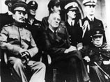  ,     . . 1943 