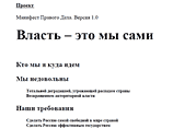 28-    " " "     