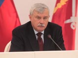 Георгий Полтавченко