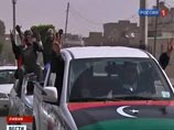 Войскам Каддафи дали четыре дня, чтобы сдаться самим