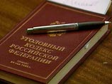 23        ,   2  213   (). , ,   ,      