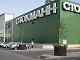 Оказалось что ритейлер при регистрации своего знака "Стокманн" охватил такой широкий спектр услуг, что занимающемуся добычей газа, и имеющему созвучное название "Штокману" не осталось места