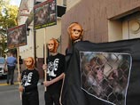       BFC Israel,    " ".       ,   ,     ,     