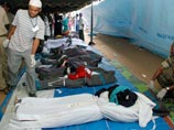 Число погибших в субботу при крушении парома в районе побережья Танзании и Занзибара выросло до 192 человек, 606 человек спасены