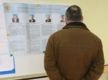          2012     ,                