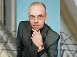 Новость о смерти директора школы вызвала широкий общественный резонанс