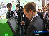  ,       ,               2012 