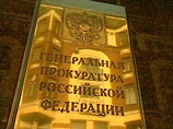 " ,    250  ,             ", -  