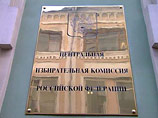              " ",   15- 