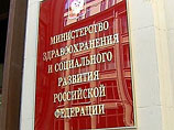 ,     "   "   , ,    ,           
